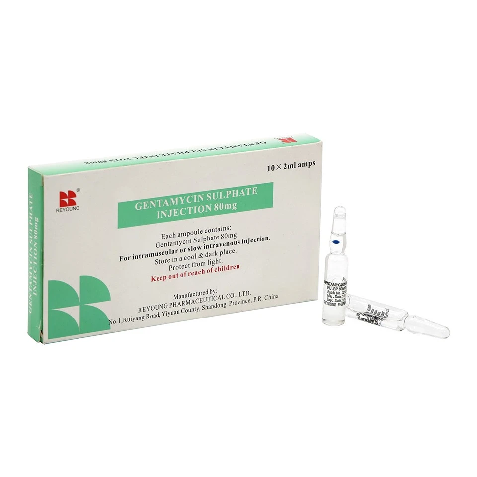 84.Gentamycin Sulfate Injection（1）